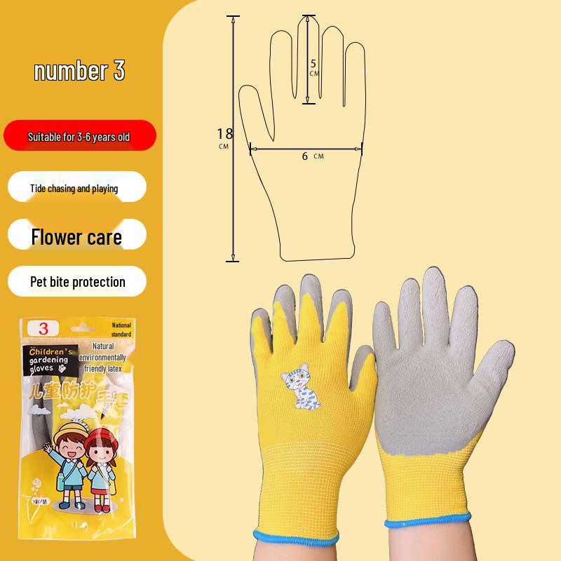 Kids' Nitrile Anti-Puncture Tide-Pooling & Gardening Gloves