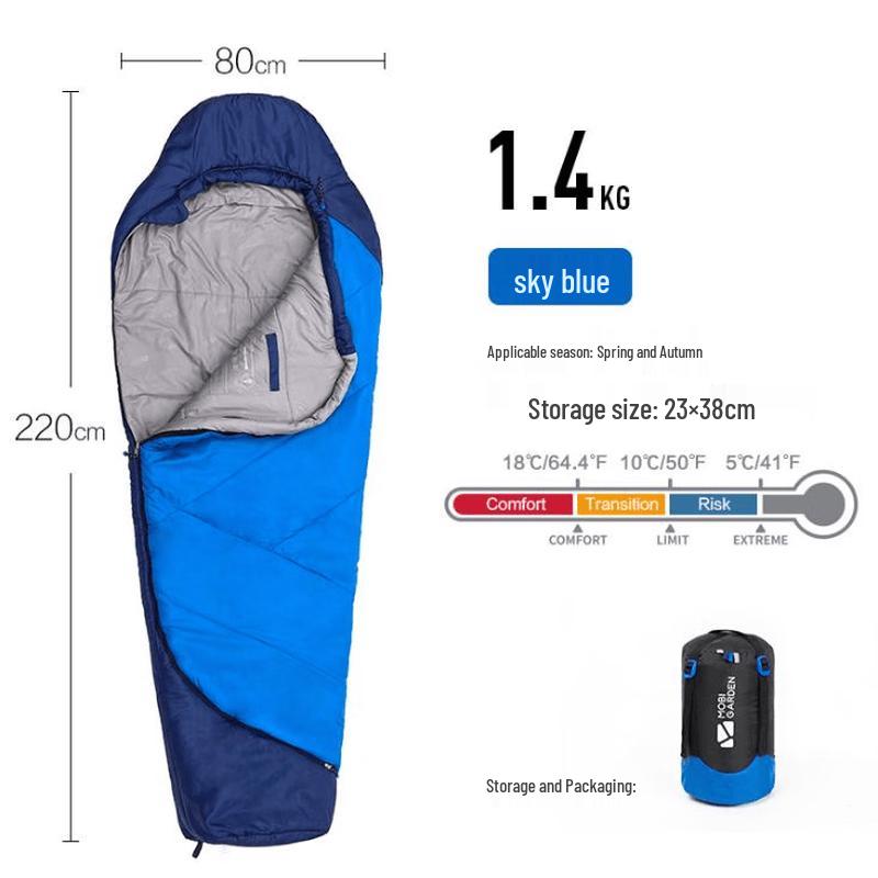 MOBIGARDEN Outdoor Sleeping Bag