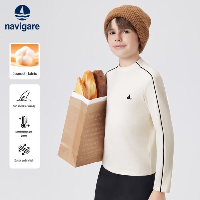 Navigare Kids' Long Sleeve Base Layer T-Shirt