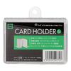 Sakura Card 10 Cray-Pas Case, 6-card Capacity, Pieces, NH-01(10)