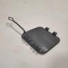 BMW 5er G38 Heck Abschlepphaken Abdeckung 51117436568