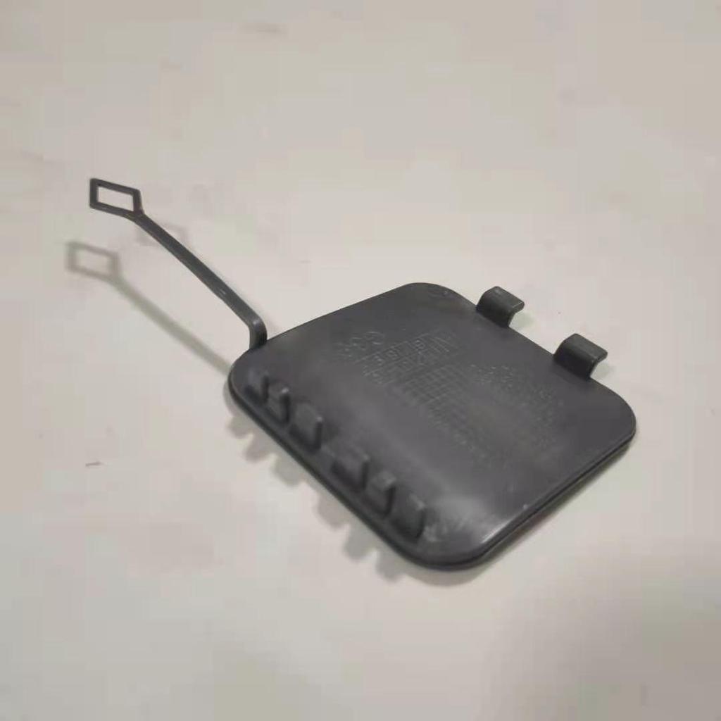 BMW 5er G38 Heck Abschlepphaken Abdeckung 51117436568