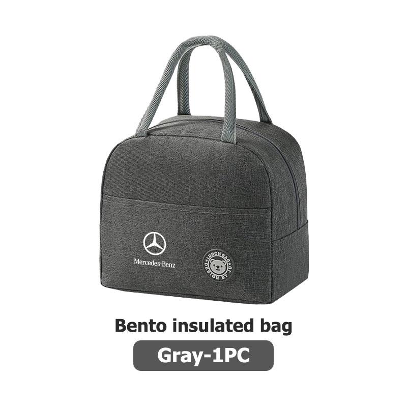 GLC GLB Bento Insulated Bag Multi Functional Portable Lunch Storage For Mercedes Benz AMG A C E S G Class W201 W210 W108 W204 W