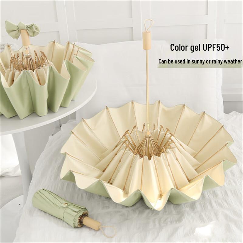 Ximengyuan 16-Rib UV Protection Dual-Use Foldable Umbrella