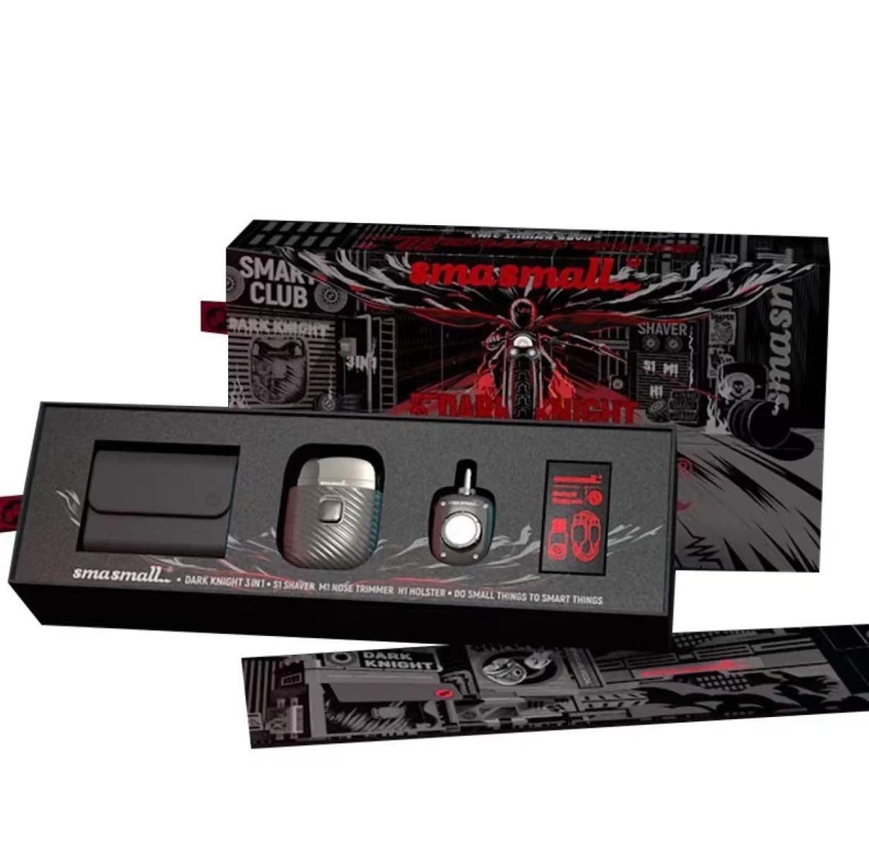 

SMASMALL Мини Водонепроницаемая Электробритва Подарочный Набор