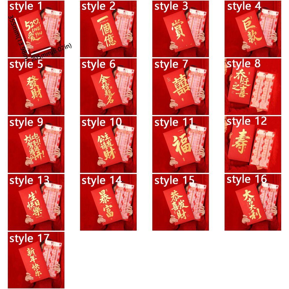 Super Large Money Envelopes Traditional Lucky Money Bag Funny Red Pockets  Birthday Celebration