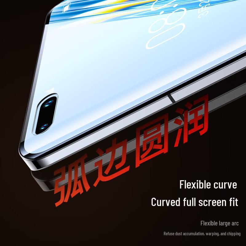 Biazi Honor Magic5 Pro Hydrogel Screen Protector