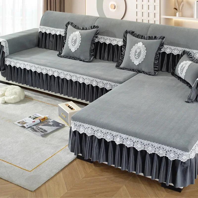 Chenille Sofa Mat Four Seasons Universal Luxury Sofa Cover New Sofa Cover, Anti Slip Sofa Cushion