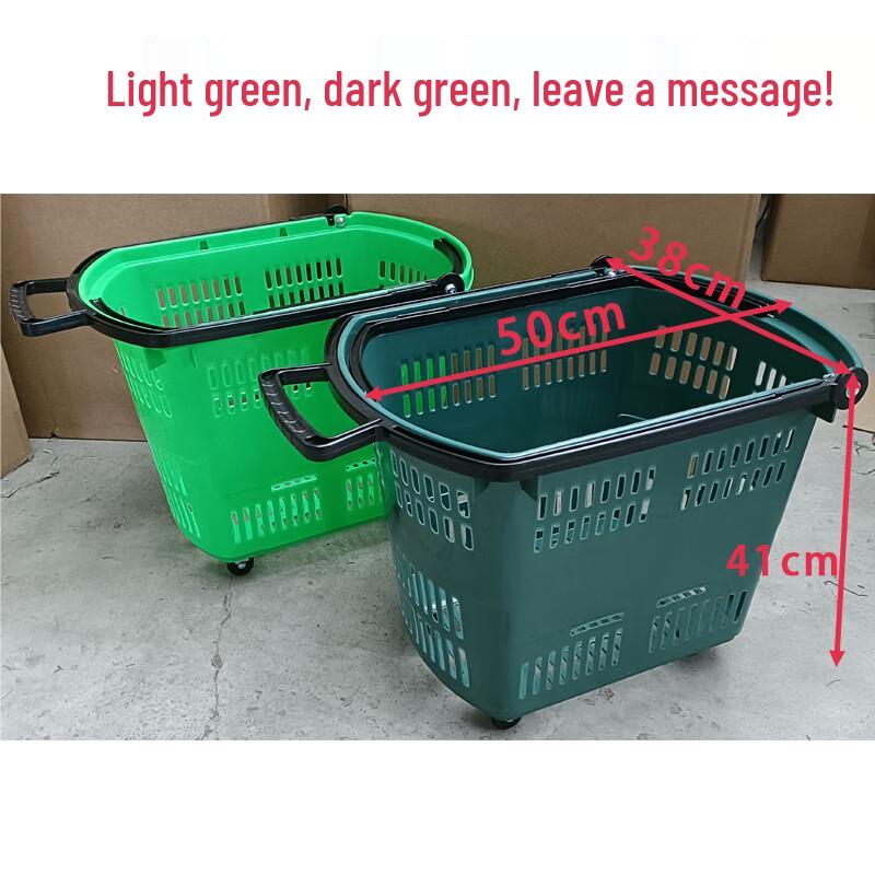 

Розкішний візок для покупок на колесах