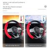 Men's and Women's Sports Card Cover Four Seasons Suede Car
