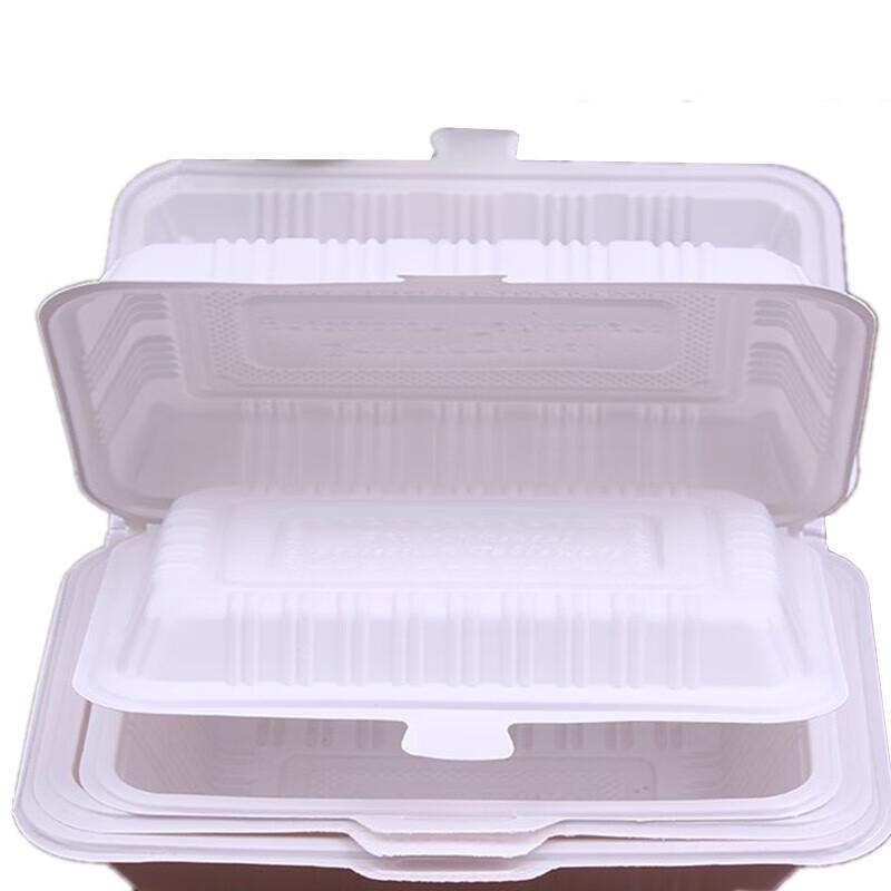Homeglen Degradable White Disposable Takeout Food Containers