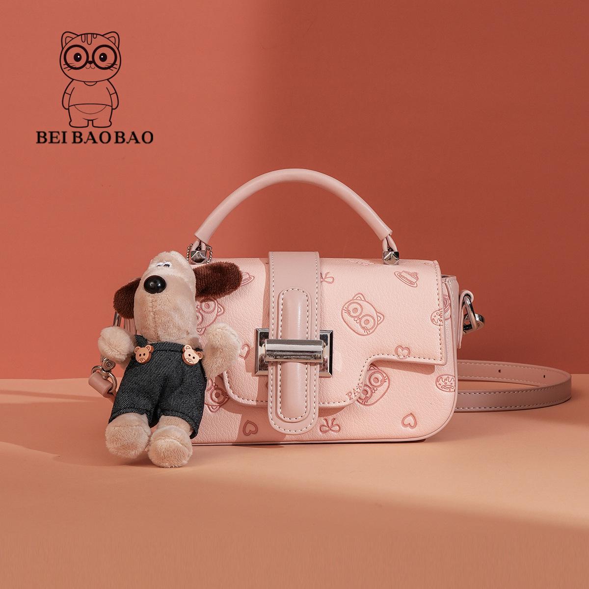 

Korean Design Small Square Trendy Handbag - Single Shoulder Crossbody Bag розовый