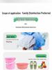 Household Laundry Disinfectant for Clothes