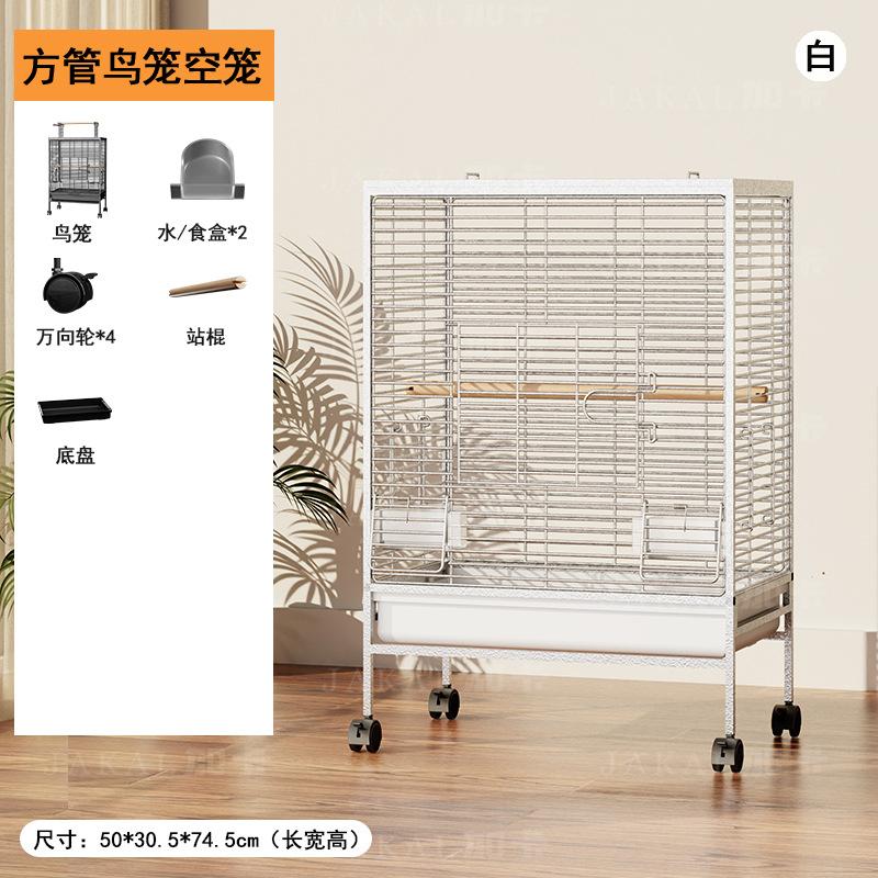 

Bird cage parrot cage parrot luxury villa home extra large Xuanfeng small sun special new ecological bird cage