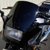 Rame și accesorii pentru motociclete – Parbrize și deflectoare