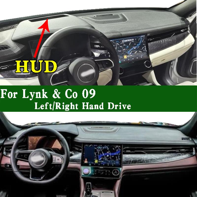 For Lynk & Co 09 Dashmat Dashboard Cover Trument Panel Ulation Sunscreen Protective Pad Dash Mat Ornaments