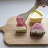 Japanese-sized Triangular Rice Ball Mold Sushi Mold Children's Rice Lunch DIY Children's Supplementary Food Lunch