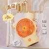 Taiwanese Style Portable Mini Desktop Fan - Three Speed, USB Rechargeable, with Cute Cheese Pet Design.