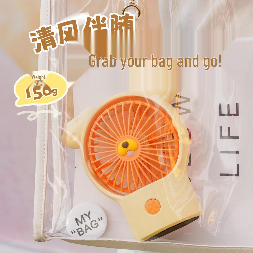 Taiwanese Style Portable Mini Desktop Fan - Three Speed, USB Rechargeable, with Cute Cheese Pet Design.