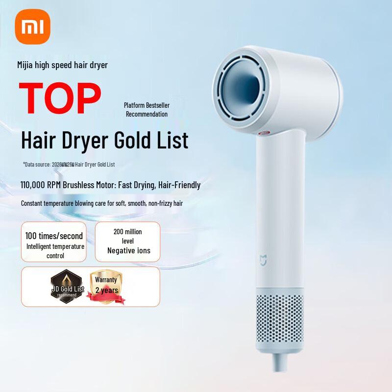Xiaomi High-Speed Ionic Hair Dryer CN plug (adapter included)