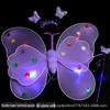 Children's Glow Angel Costume: Girl's Gauze Skirt with Flashing Wings and 20-Light Butterfly Design, 3-Piece Set.