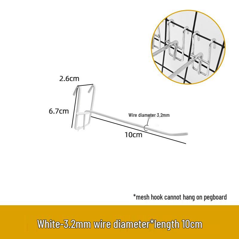 Black & White Boat-Shaped Mesh Panel Jewelry Shelf Hook
