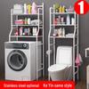 Floor-Standing Bathroom Storage Rack: No-Drill Washbasin, Toilet & Washing Machine Organizer.
