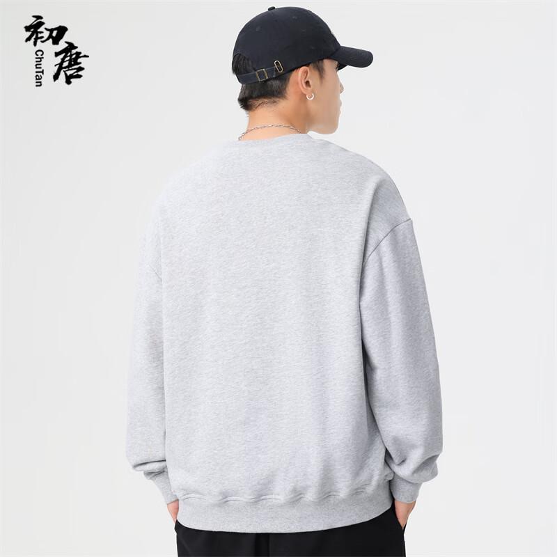 Men's Solid Color Crewneck Sweatshirt