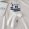 Women's Mid-calf Sports Socks for Autumn and Winter, Letter Striped Anti-odor Boneless Women's Long Cotton Socks