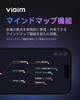Voice Recorder with AI AI Automatic Mind Simultaneous Connection to 2 Up to 53 Hours Noise IP55 Water and Dust Ergonomic Good Design Award Fast Data