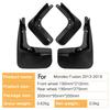 4PCS Car Mudguard Mud Flaps Splash Mud Guard Fender For Ford Fusion Mondeo 2013- Car Accessories-A87Q
