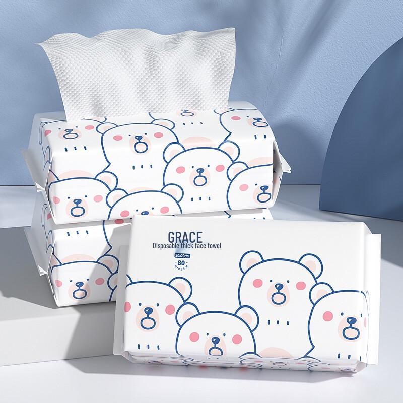 Grace Disposable Pearl Texture Facial Cleansing Towels