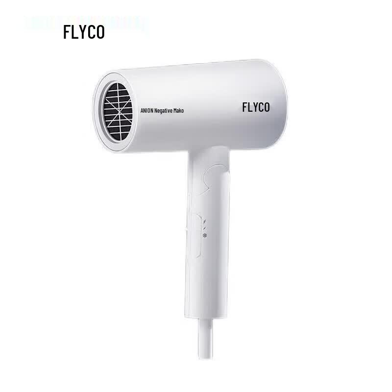 Flyco FH6276 Foldable Ionic Hair Dryer CN plug (adapter included)