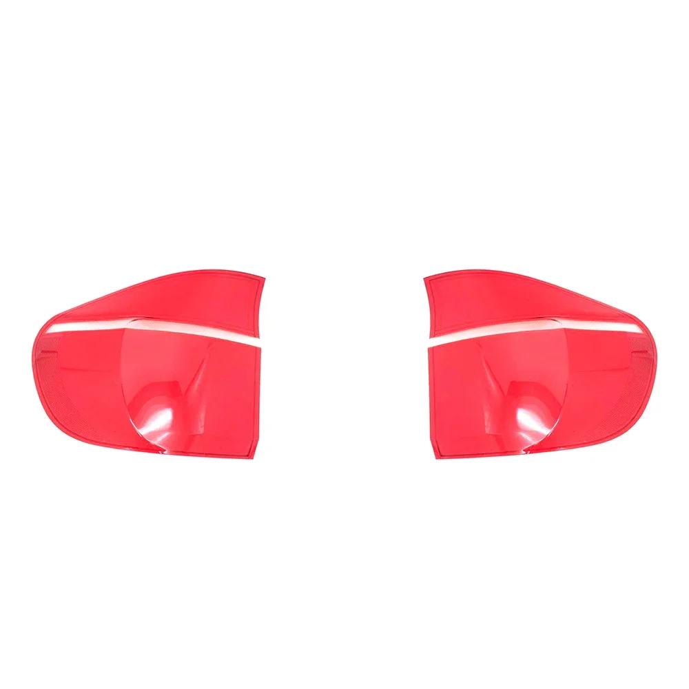 TXDQ1 For BMW X5 E70 2011 2012 2013 Car Rear Taillight Shell Brake Lights Shell Replace Auto Rear Lamp Shell Cover Mask Lampshade