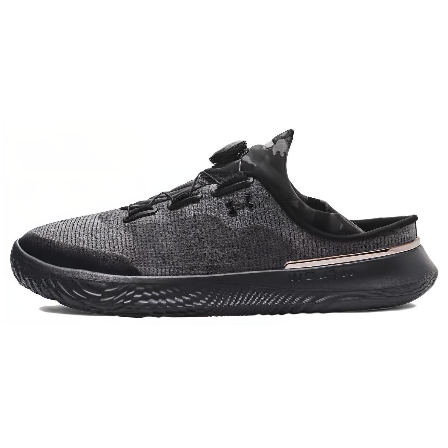 Under Armour Flow Slipspeed Jet Grey Black Camo Men s 3027726-101 EU 37.5