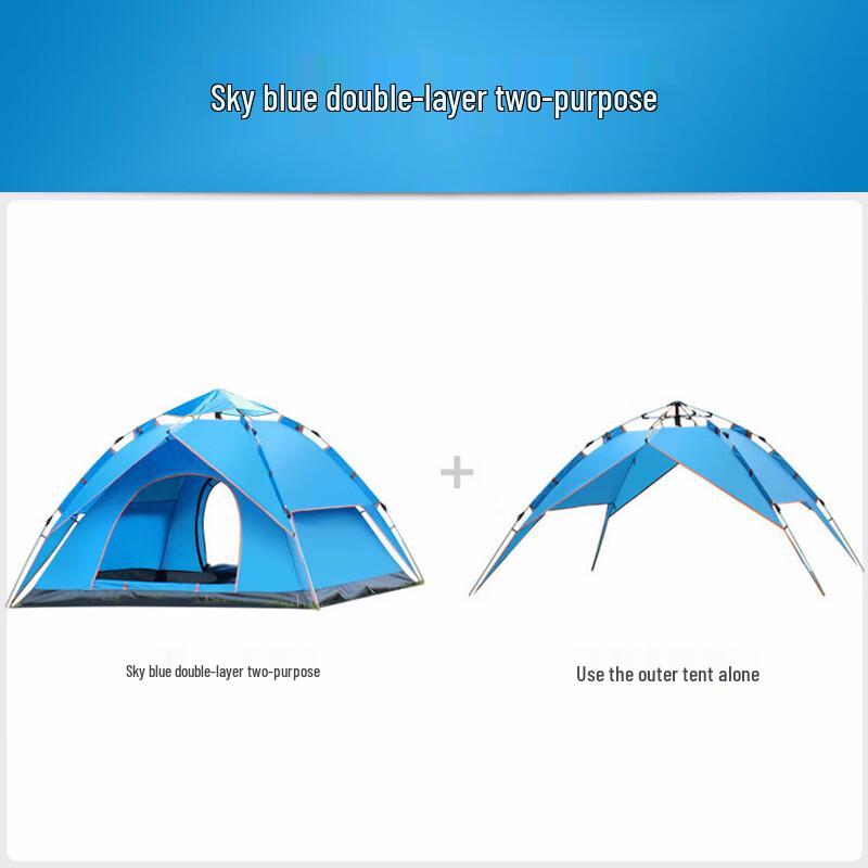 Meibo Automatic Pop-Up Camping Tent