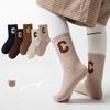 Children's Socks Children's Socks Autumn and Winter Letters Tube Socks Combed Cotton Casual Children's Socks