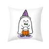Poduszka Poduszka na Halloween Poszewka na poduszkę Kreskówkowy Zamek z Dyni Skóra Brzoskwini Poszewka na poduszkę do samochodu Dom Podparcie lędźwiowe Dekoracja domu