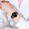 Sanda LED Touch Screen Ladies Mesh Band Watch 8007