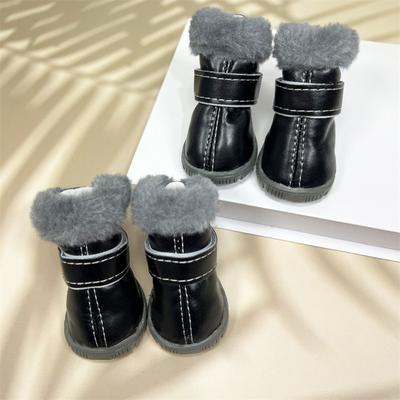 Odzież i obuwie – Buty dla psów