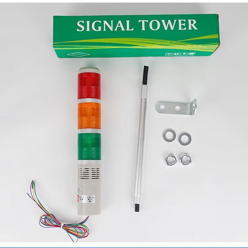Brangdy LTA-205 Three-Color Flashing Warning Light Three-Layer