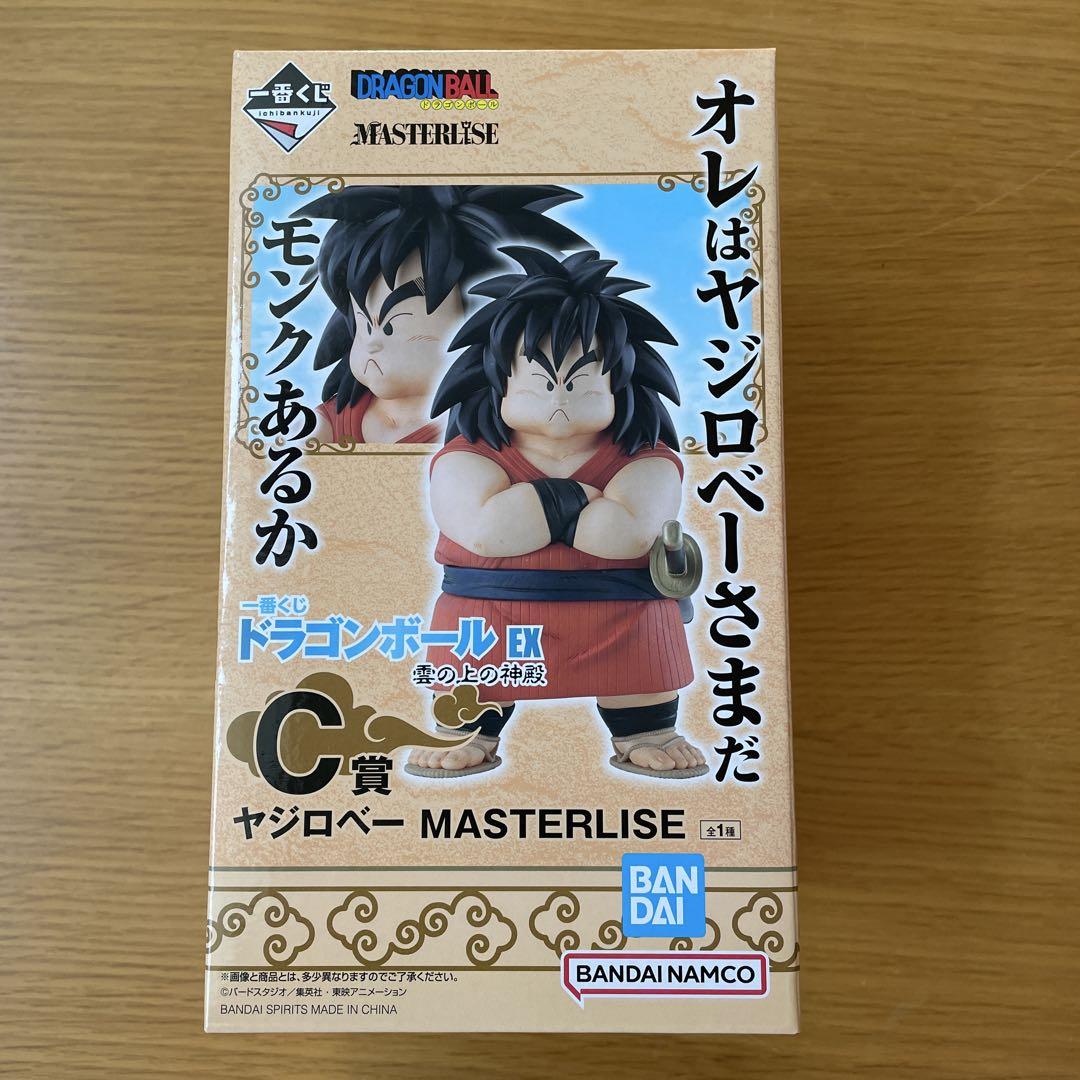 

[USED] Dragon Ball EX Yajirobe MASTERLISE C Prize