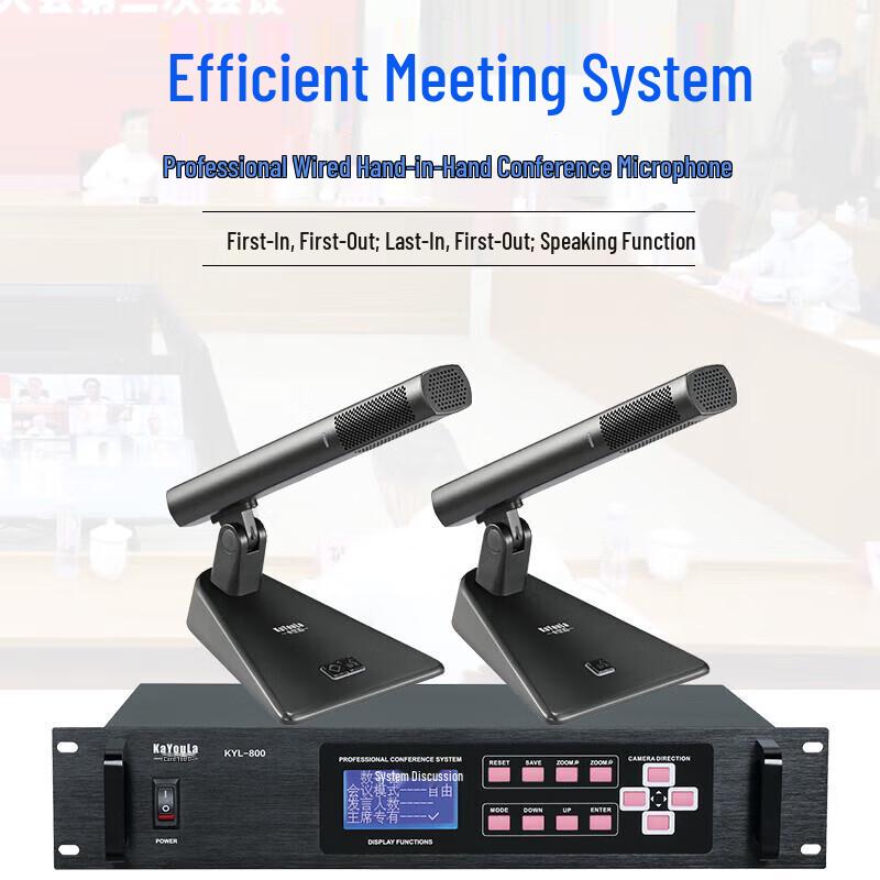 

KaYouLa KYL-800 Wired Conference Microphone System (CN version)