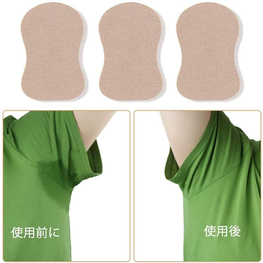 Lanito Sweat Absorbing Armpit Sweat Absorbing Foot Sweat Dirt Guard Sweat Apply Directly To Prevents Sweat Heat Skin Use On Soles of Feet and Unisex