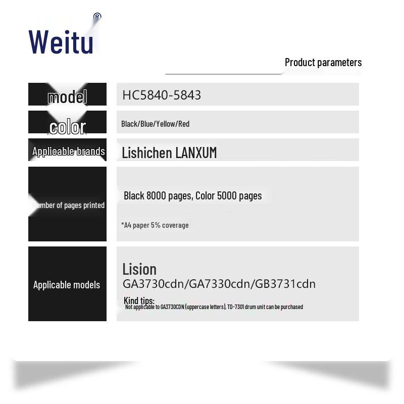 Compatible Toner Cartridges and Waste Toner Box for LiSichen Printers
