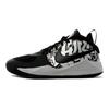 New Team Hustle D 9 Slip Resistant Cushioning Abrasion Resistant Mid Top Basketball Shoes Black White Teenagers CQ3705-001