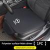 Bil Kudde för Fram- och Baksäte Anti-halkskydd Skyddsdyna För Astra J Insignia Astra G Corsa Zafira B Mokka Vivaro Tillbehör