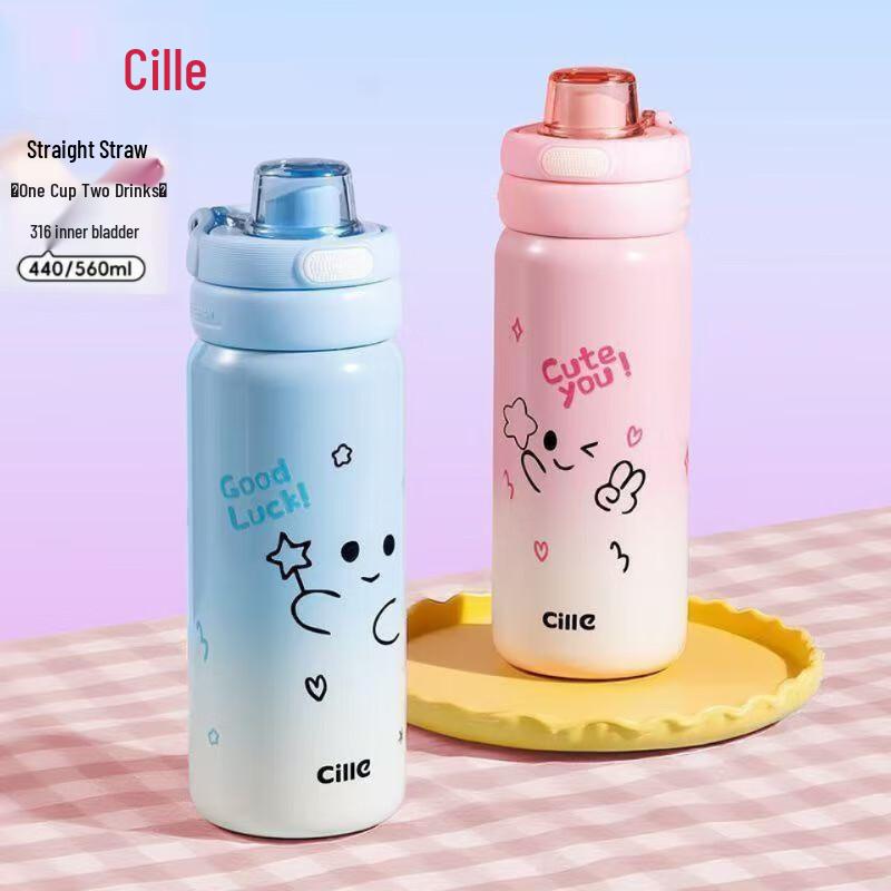 cille 316 Stainless Steel Insulated Travel Mug with Pop-up Lid