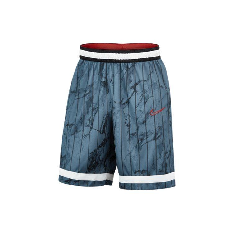 Nike Basketball Shorts Men's Blue DD0566-451
