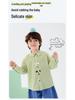 100% Cotton Dudu Family Kids' Spring Shirt - New Arrival for Boys & Babies